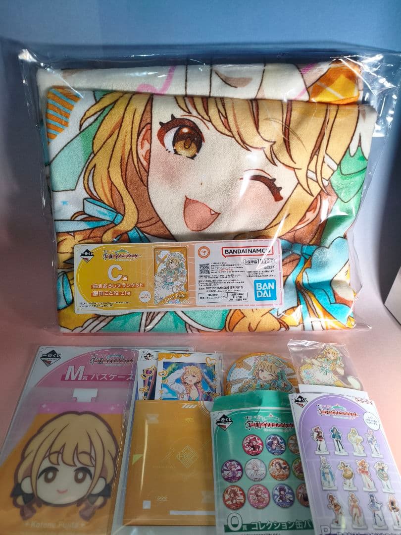 ベリアン あくねこ バト缶 缶バッジ vol.12 18個