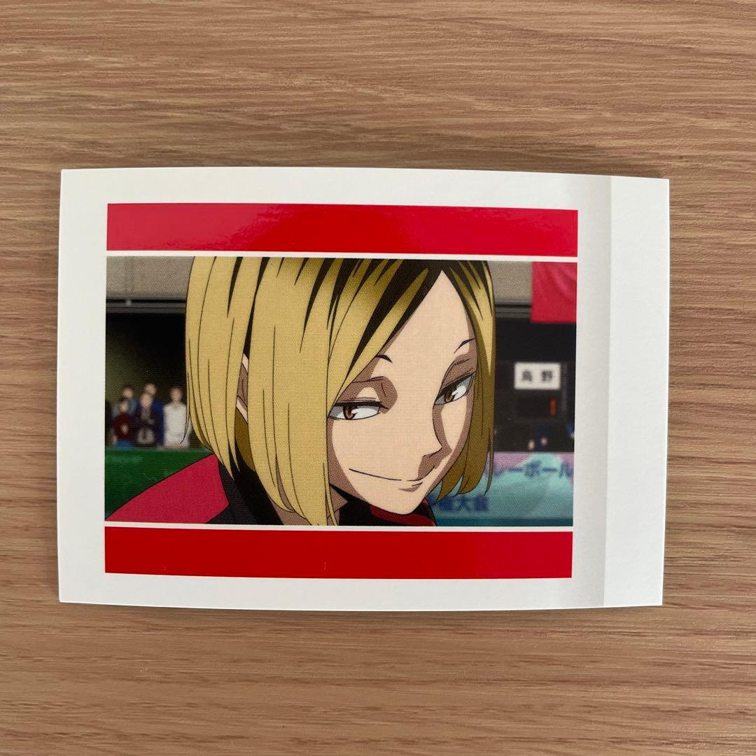 ハイキュー 孤爪研磨 まとめ売り - メルカリ