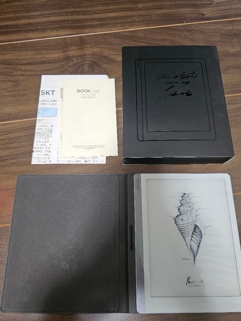 ONYX BOOX leaf 専用ケース付き 電子書籍リーダー　シリコンケース付 Amazon.com: Case for Onyx Boox Leaf2/Boox Leaf3/Boox Leaf3c/Boox