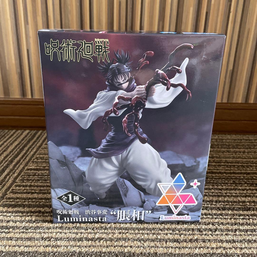 新品『呪術廻戦 渋谷事変 Luminasta 脹相』フィギュア - メルカリ