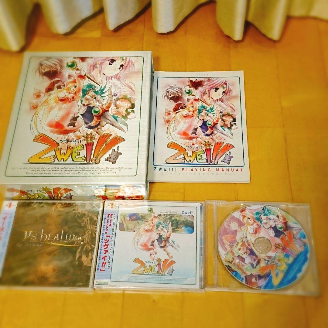 ファルコム ツヴァイ ZWEI!!　パソコン用ゲーム Steam：ツヴァイ！！