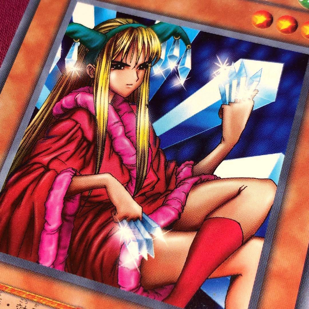 遊戯王 剣の女王 初期 レア - メルカリ
