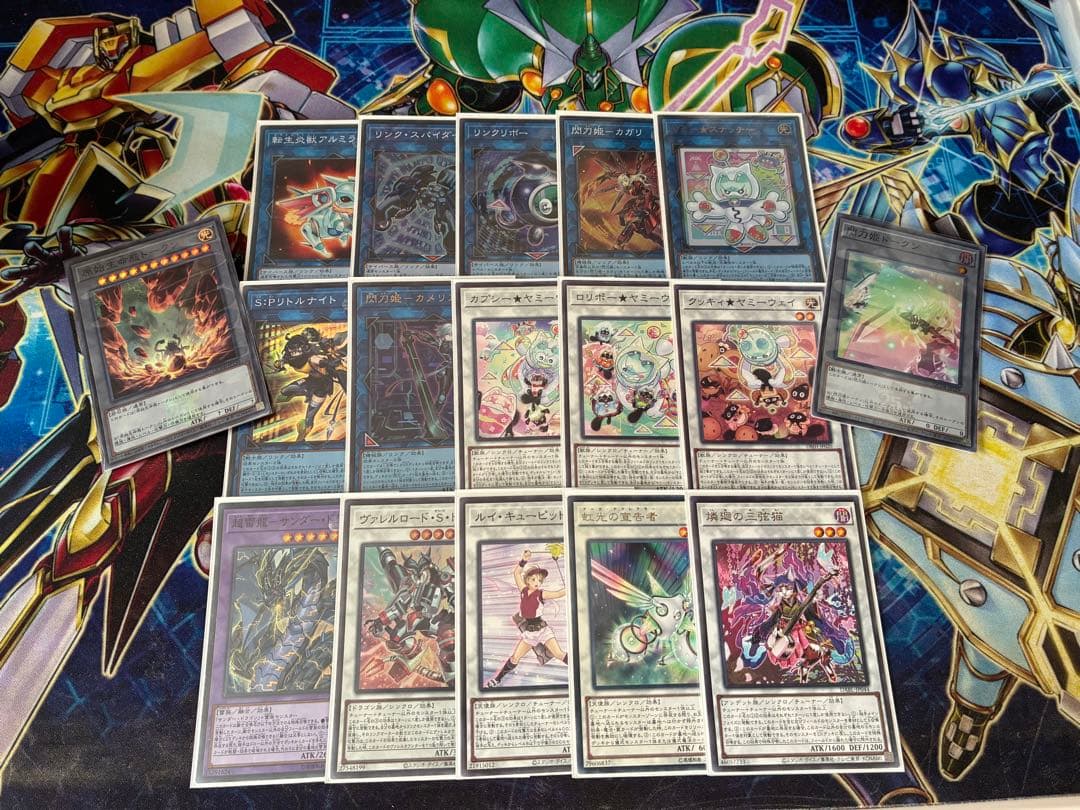 遊戯王 ヤミー ガチ デッキ セット パーツ まとめ売り 本格構築 - メルカリ