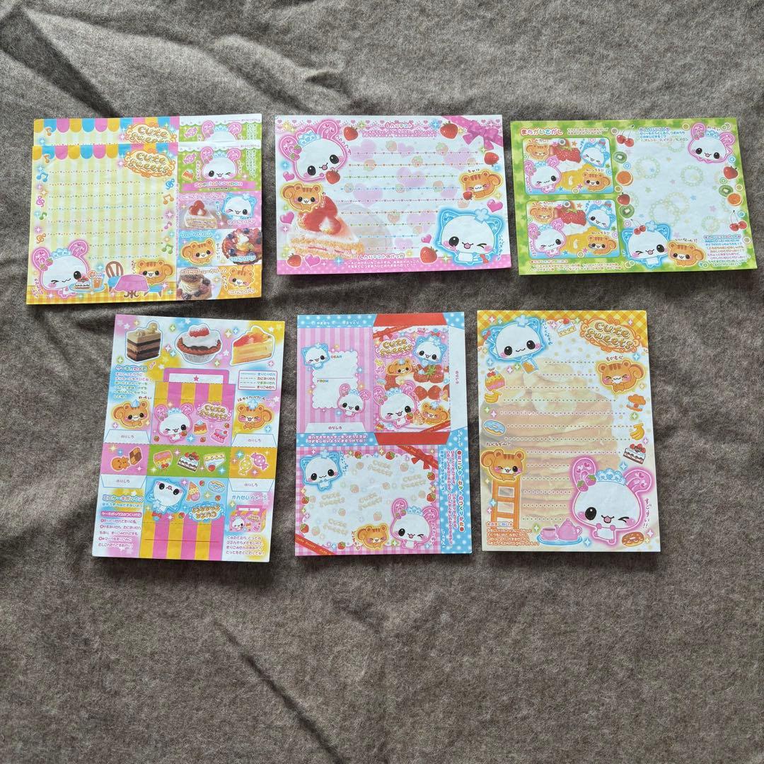 平成レトロ あそべるメモ帳 バラ33枚セット - メルカリ