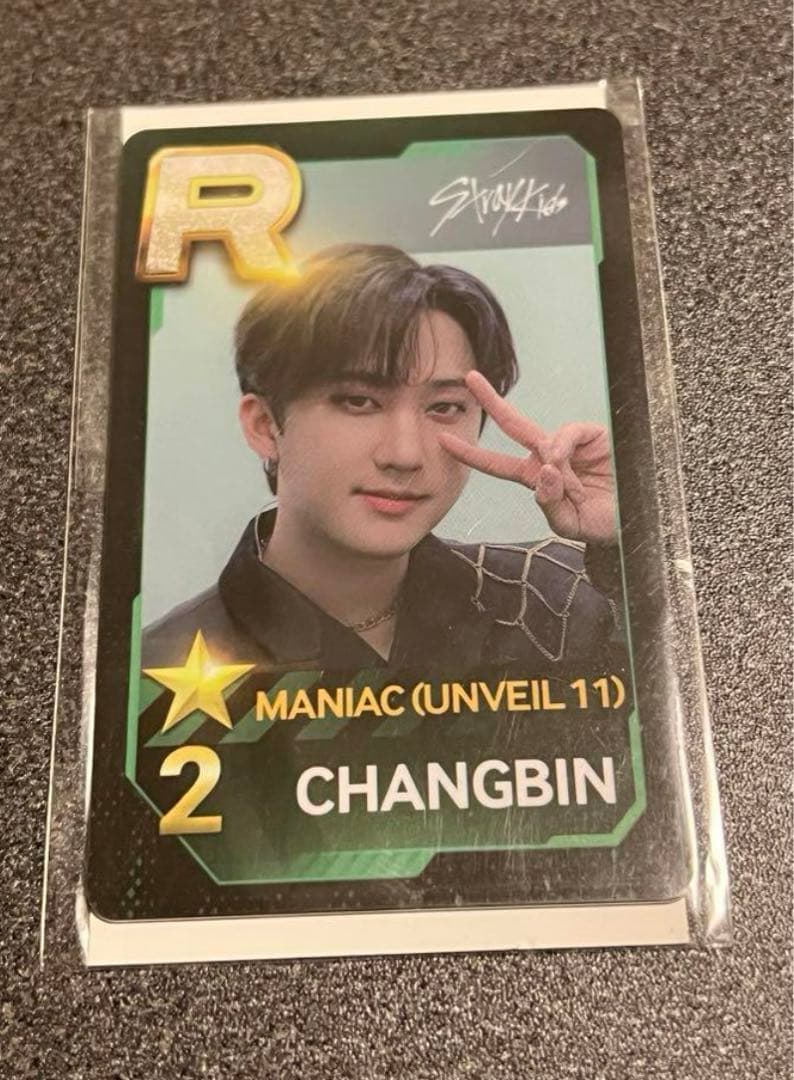 Straykids スキズ  superstar チャンビン　 トレカ Stray Kids チャンビン SSJYP dominATE トレカ pc - メルカリ