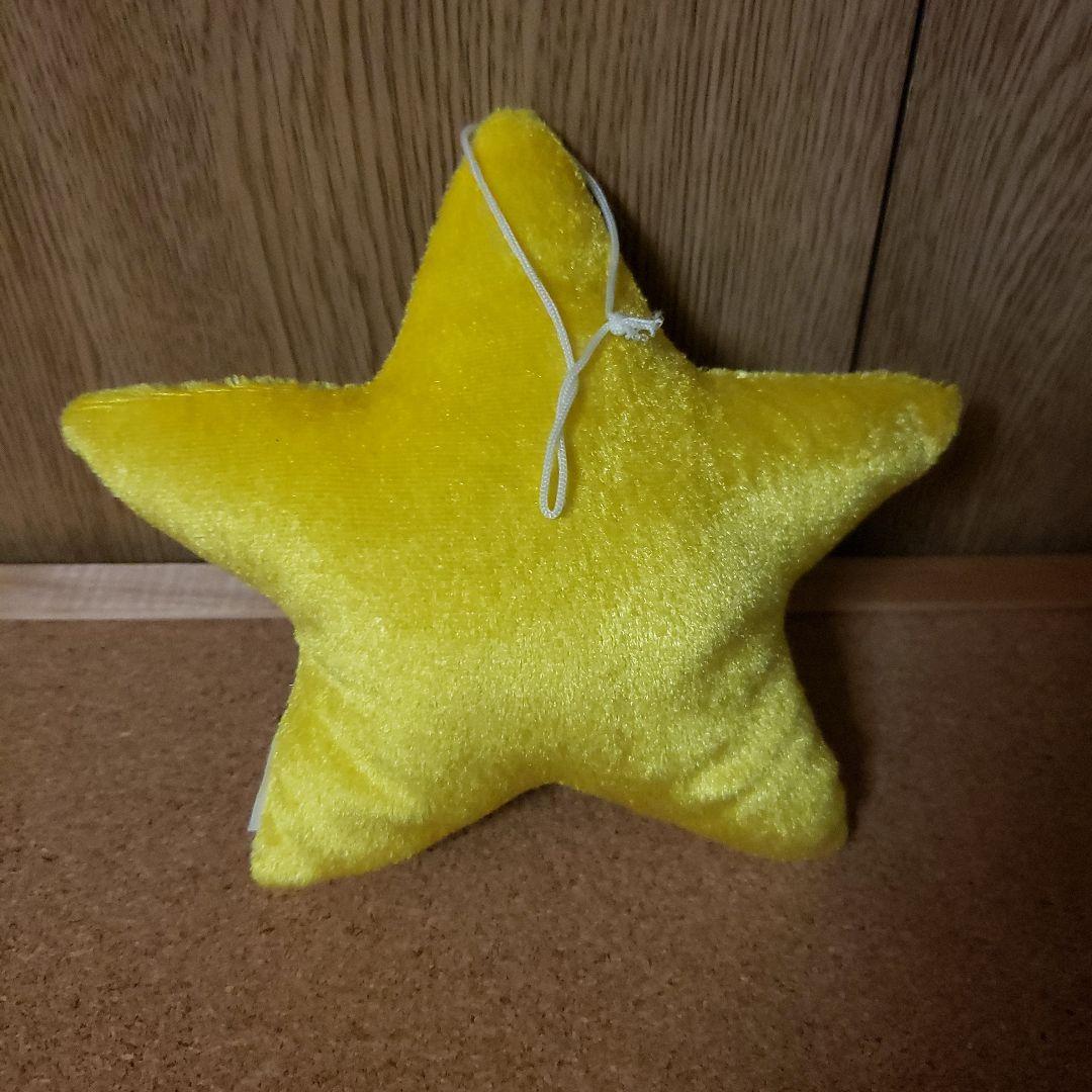 パワフルダッシュキノコ スター マリオカートwii ぬいぐるみ - メルカリ