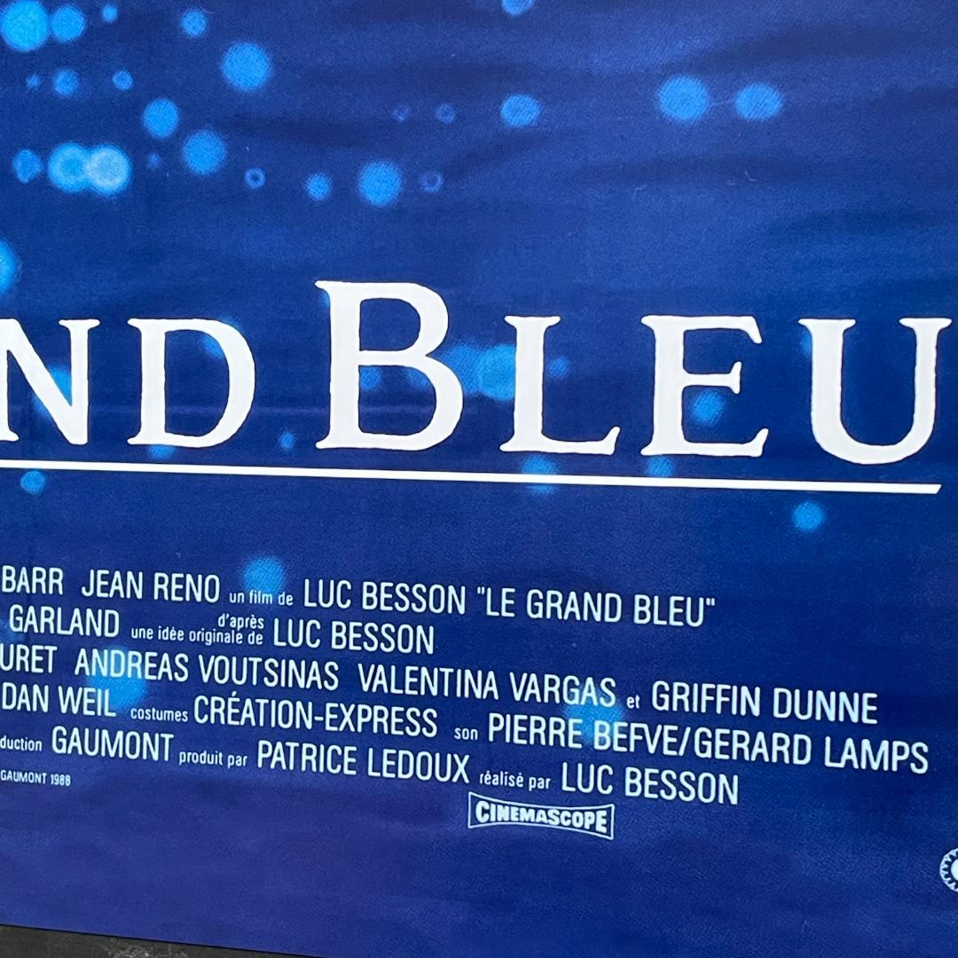 フランス版ポスター『グラン・ブルー』（Le Grand Bleu）#1 - メルカリ