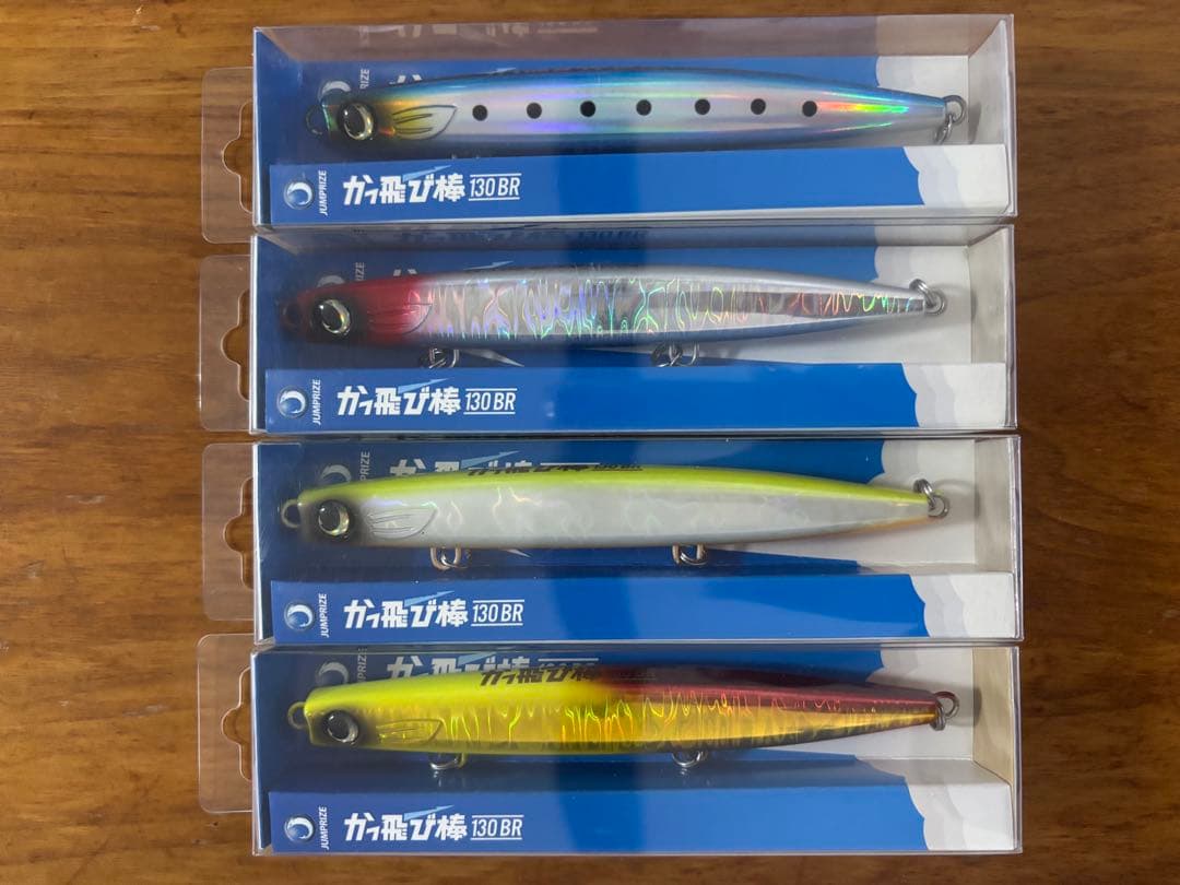 かっ飛び棒 4個セット 【新品未開封】 かっ飛び棒 4個セット 【新品未開封】 かっ飛び棒」の人気商品一覧