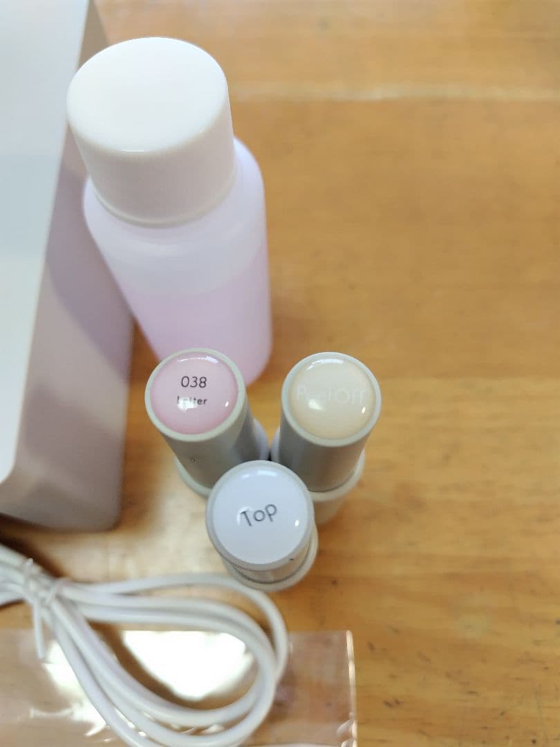 cirila シリラピールオフセット 038レター - メルカリ