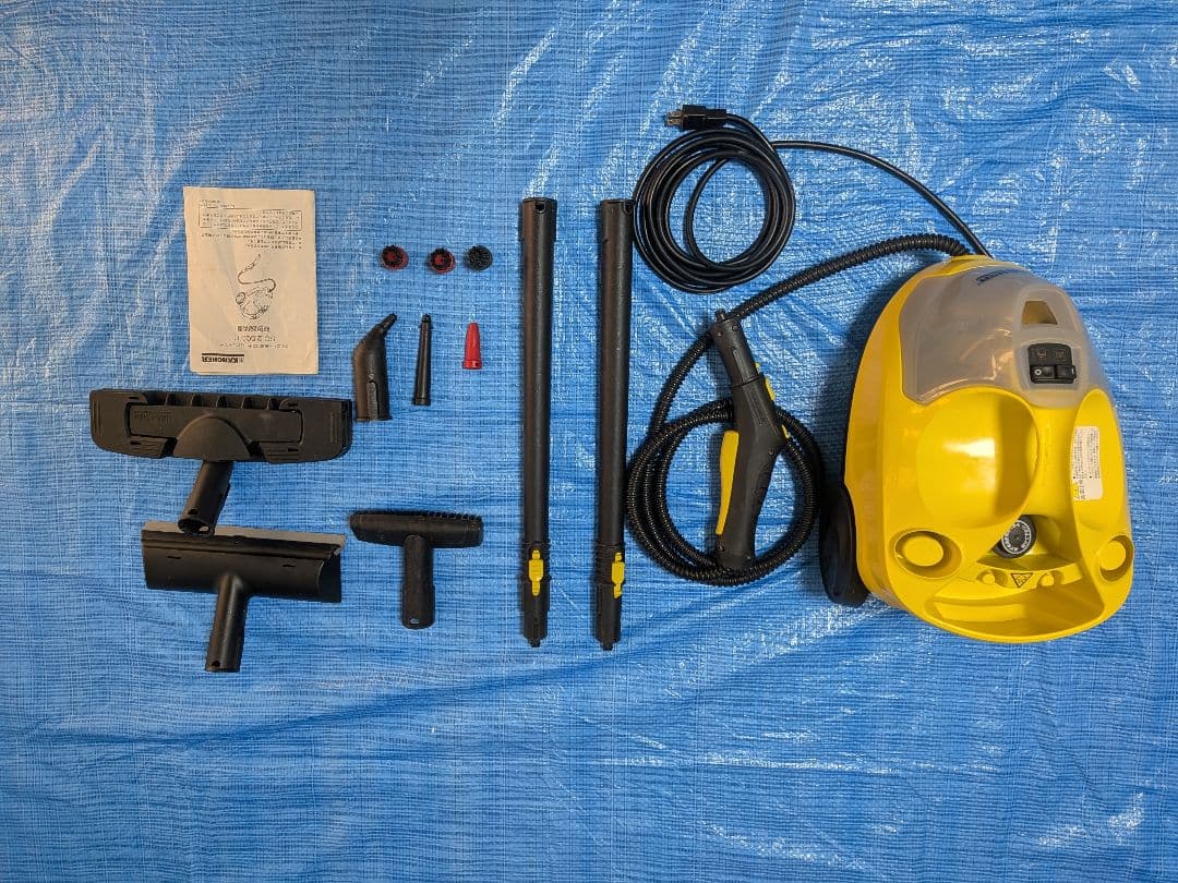 KARCHER スチームクリーナー イエロー KARCHER|スチームクリーナー|【ハードオフ公式通販】オフモール