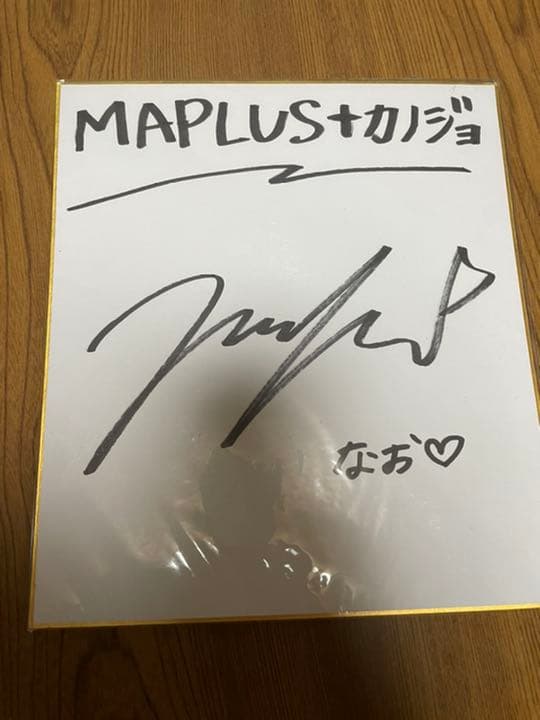 伊藤美来 直筆サイン色紙 2026年最新】伊藤美来サインの人気アイテム - メルカリ