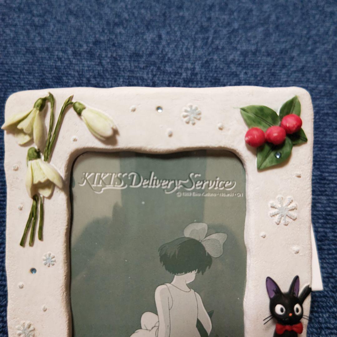 レア・貴重】ジブリ 魔女の宅急便 フォトフレーム【季節は冬】キキ