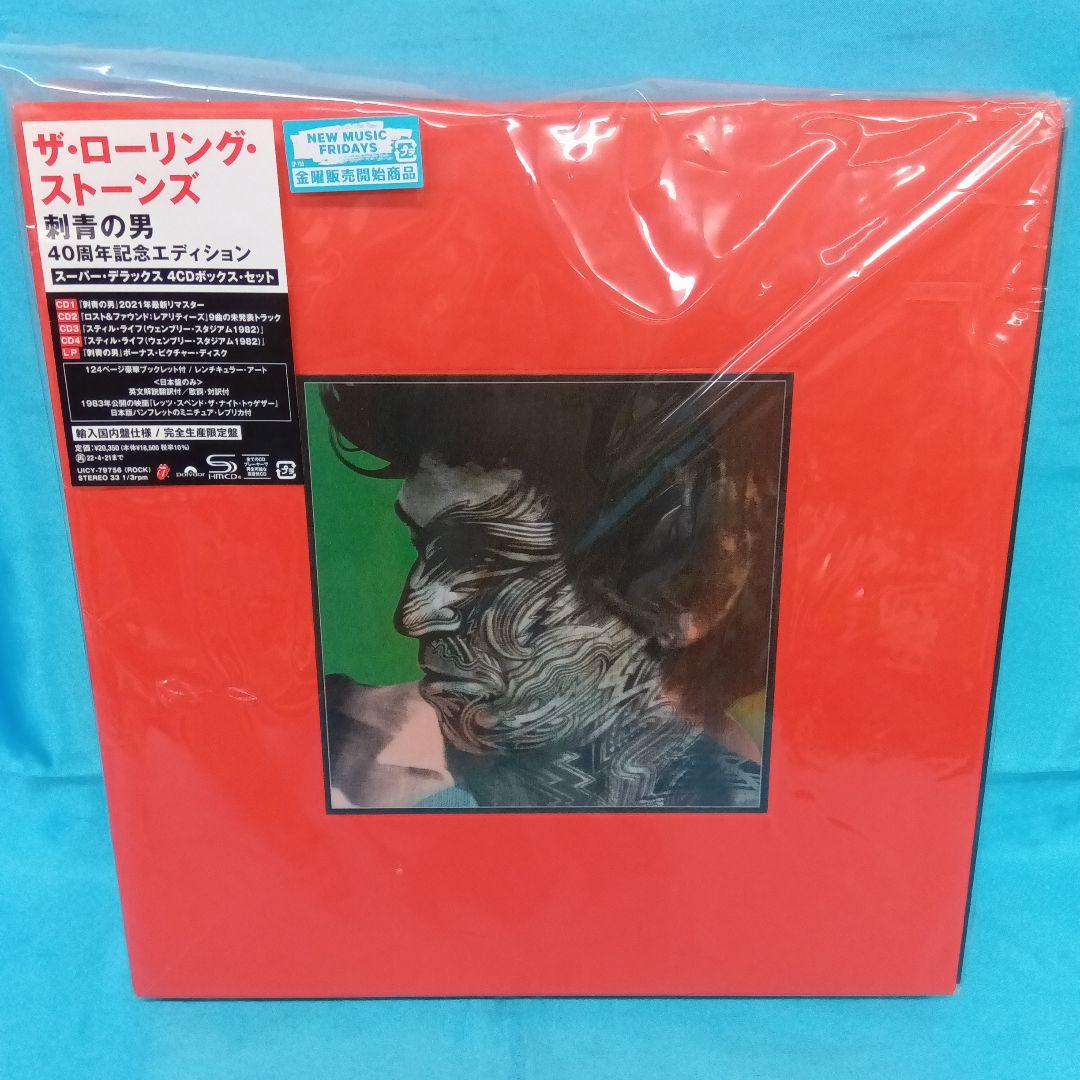 ◆ ザ・ローリング・ストーンズ / 刺青の男 40周年記念エディション Amazon.co.jp: 刺青の男 40周年記念エディション スーパー・デラックス