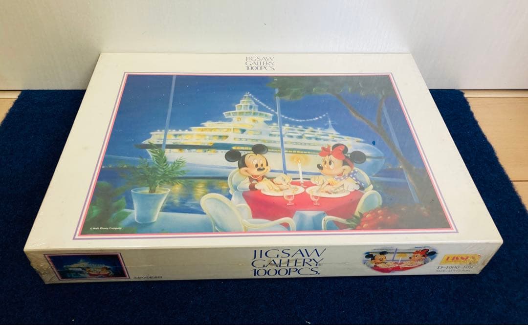 【新品未開封】 ふたりの記念日　ジグソーパズル　ディズニー　1000ピース ジグソーパズル 1000ピース ディズニー Frozen Celebration in