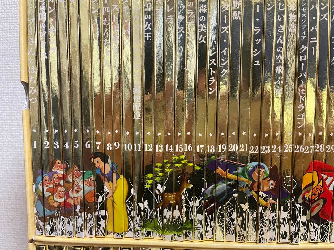 ディズニーゴールデンブック・コレクション【No.1-100】⠀