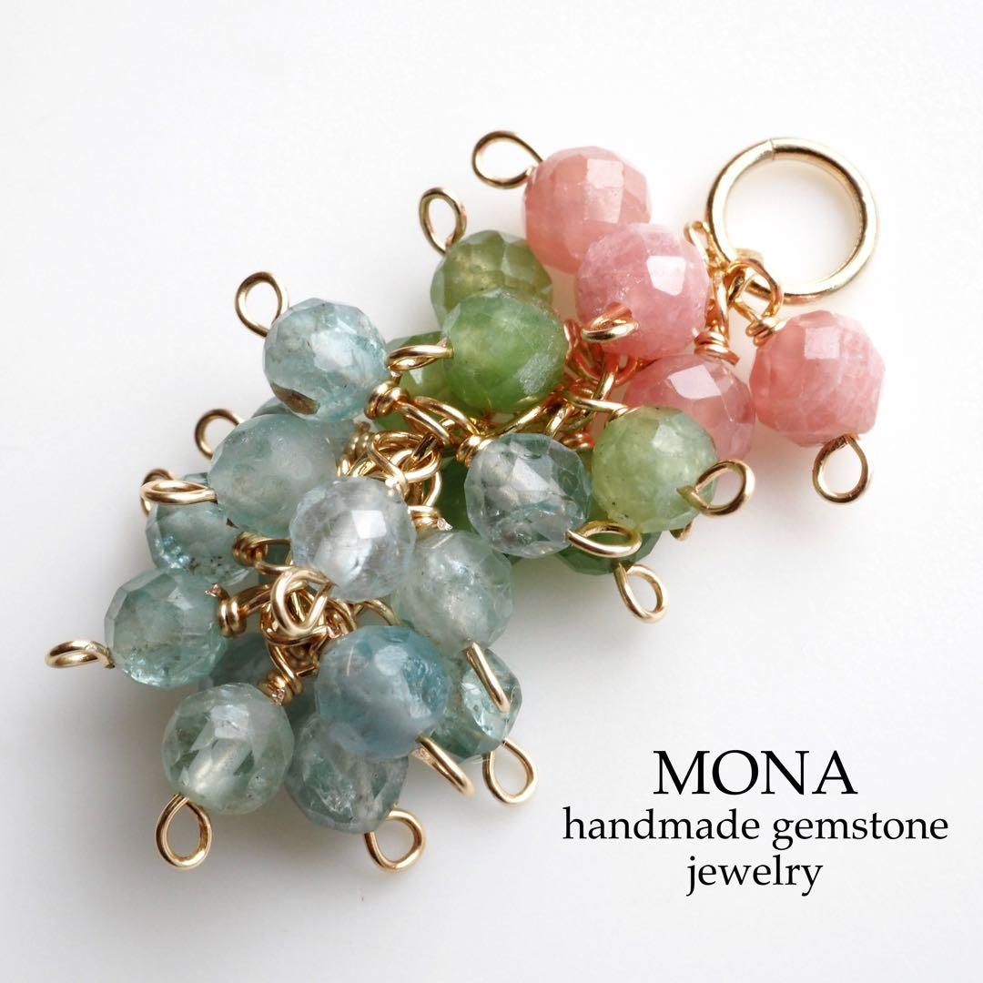 はくとん( ´ω´)ŧ‹ ŧ‹ 様専用】ブルースポットジャスパー