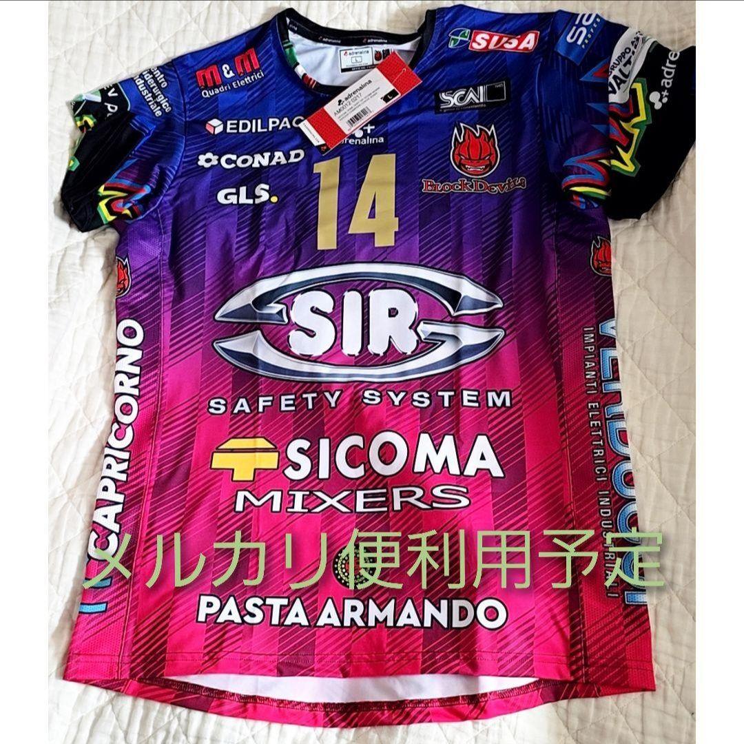 石川祐希 ペルージャ ユニフォーム ユニホーム チャンピオンズリーグ