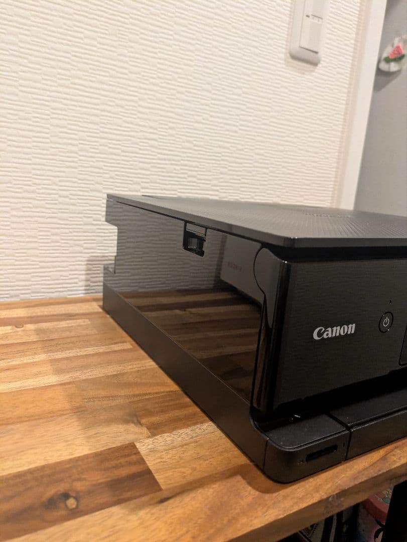 Canon PIXUS TS 8530 印刷枚数 2200枚 管 N8009 - メルカリ