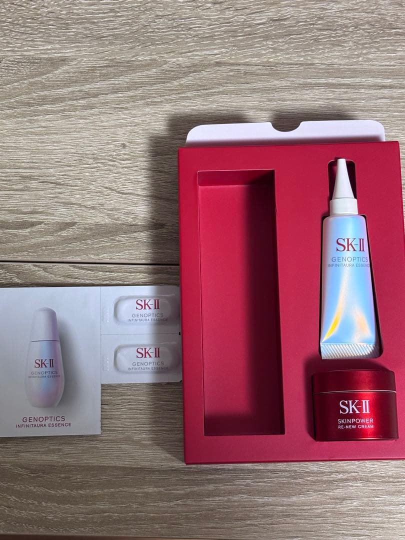 SK-II 2026 ニューイヤー スペシャル トライアルキット サンプルセット