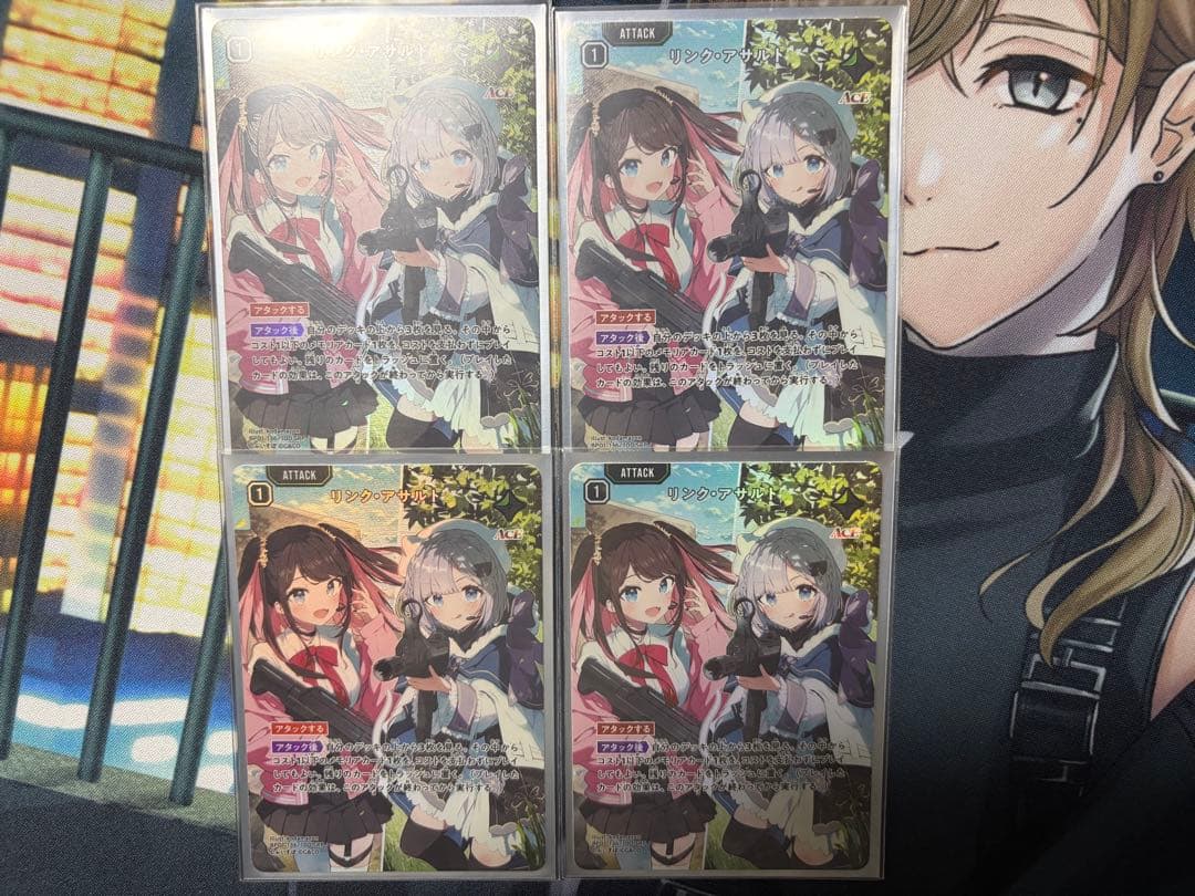 XrossStars クロススターズ クロスタ リンクアサルト SRP 4枚