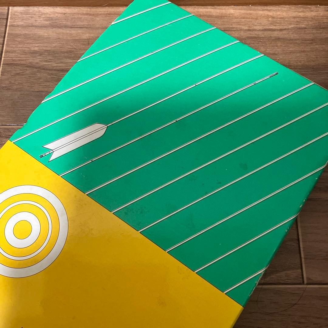 現代弓道講座 全7巻 - メルカリ