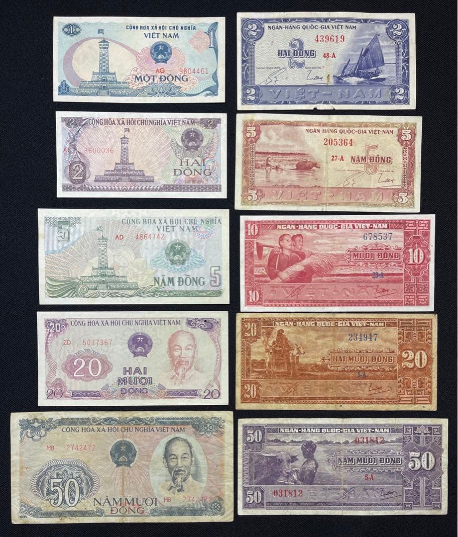 ベトナムドン　 ベトナム紙幣　10枚 楽天市場】ベトナム 10000 ドン 2022、UNC、10 個ロット、ポリマー、P