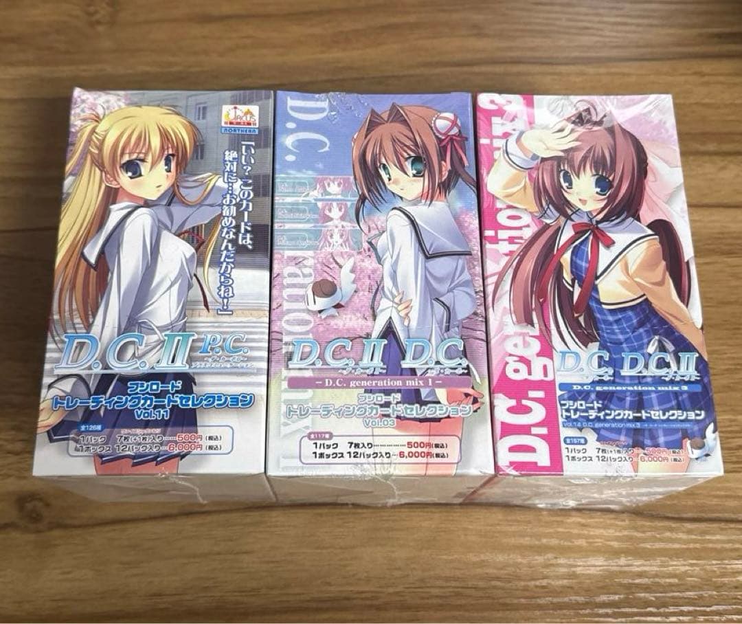 ダ・カーポ トレカ&ヴァイスカードまとめてセット即日発送】 ダ