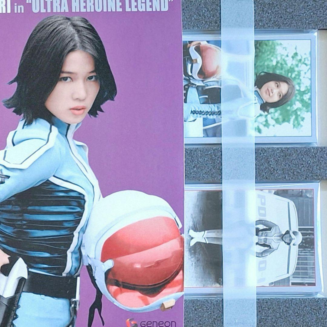 特撮DVD ウルトラヒロイン伝説アンヌからセブンへ プレミアムBOXひし美