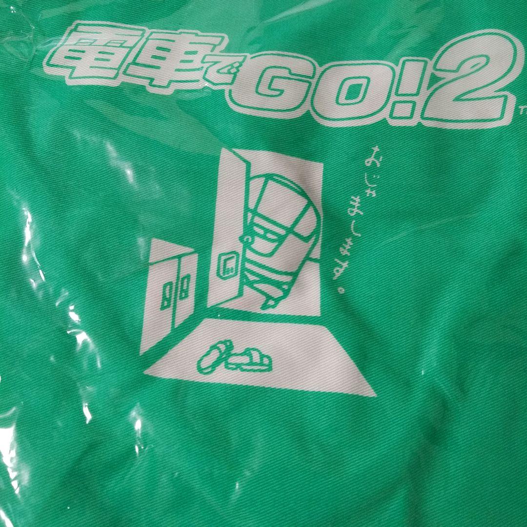 【１８３】電車でGO!２　　特典・非売品 TOMIX】183系0番代 2026年5月発売 | モケイテツ