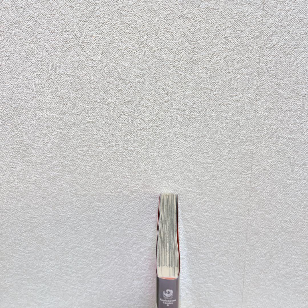 初版帯付き・特典付き】キミガシネ 多数決デスゲーム 3巻 ポストカード