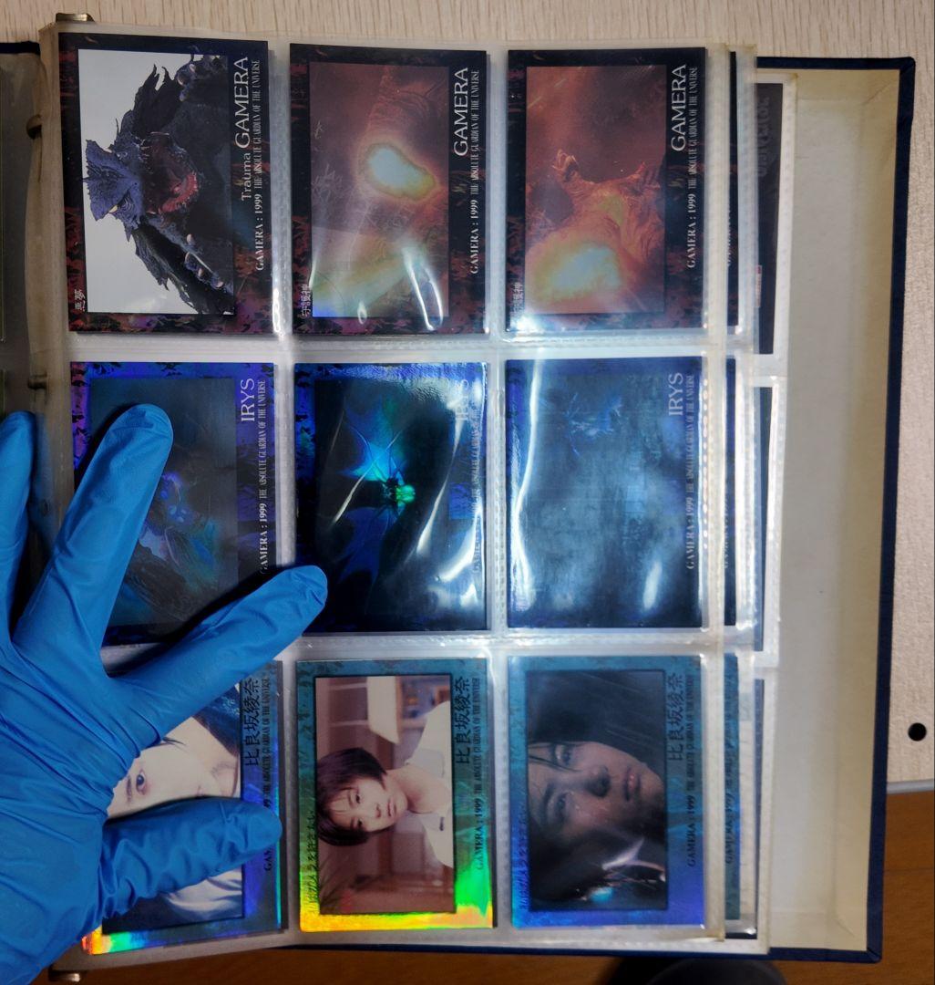 カード ガメラ3 比良坂綾奈 with 前田愛 ver. 非売品　その他まとめ