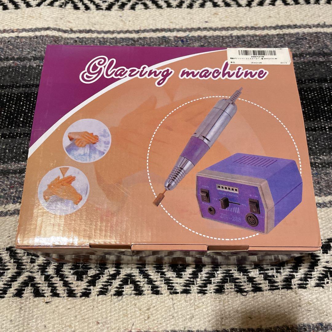 電動ポリッシャー ネイルルーター 新品 未開封 電動 ネイルマシーン ポリッシャー ジェルオフ ハードジェルリペア