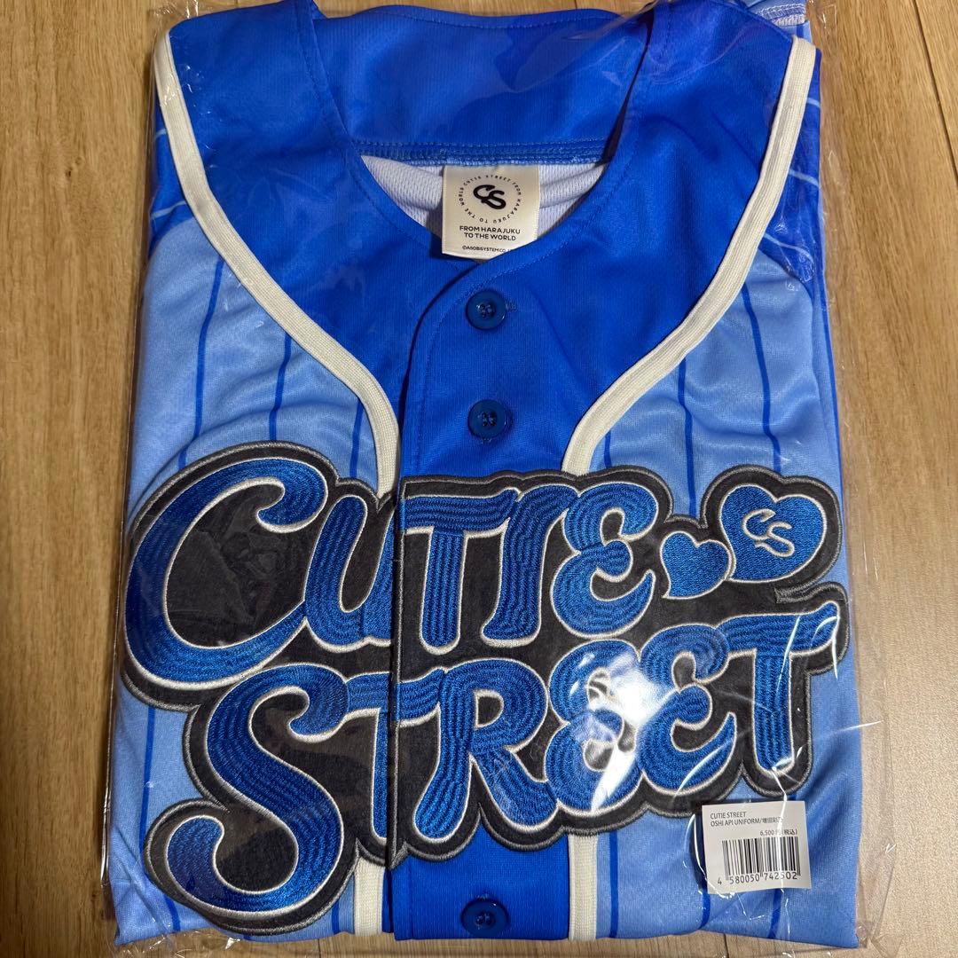 増田彩乃 CUTIE STREET ユニフォーム 推しアピ きゅーすと - メルカリ