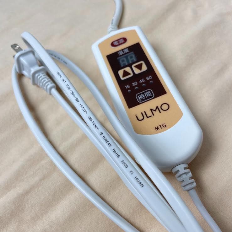 MTG 遠赤蒸しマット ウルモ ULUMO 遠赤外線 - メルカリ