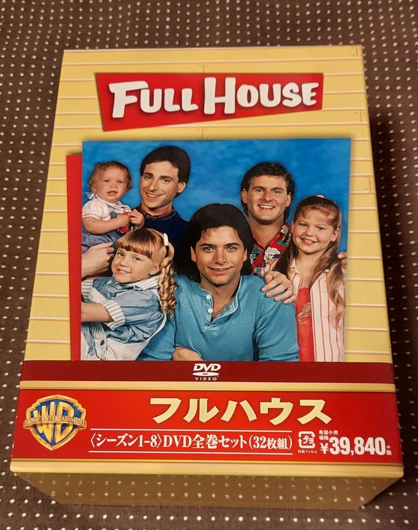 フルハウス DVD 71laiEr208L._AC_UL210_SR210,