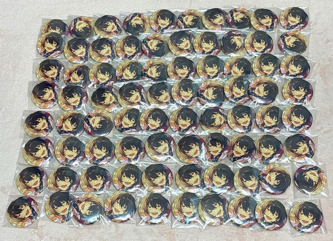 あんスタ 朔間凛月 イベコレ 80枚 あんさんぶるスターズ!!_ステラフォトsparkle 44.朔間凛月 | 公式