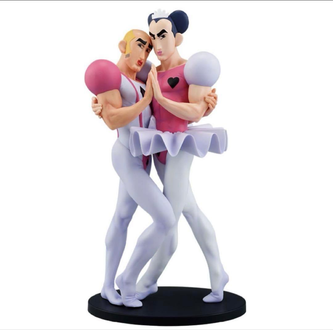 クレヨンしんちゃん マカオとジョマ 一番くじ フィギュア B賞 - メルカリ