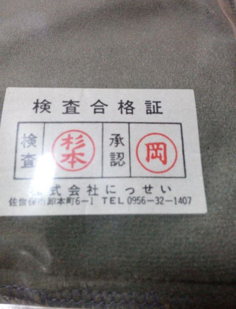 ドクタートロン 温熱アンポDX - メルカリ