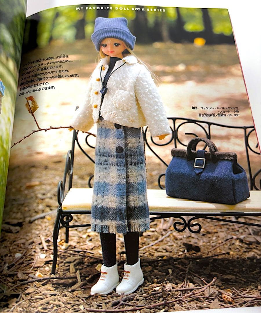 ジェニー no.8 ピンクハウス大好き ロングドレス 手作りドレス教室 3冊