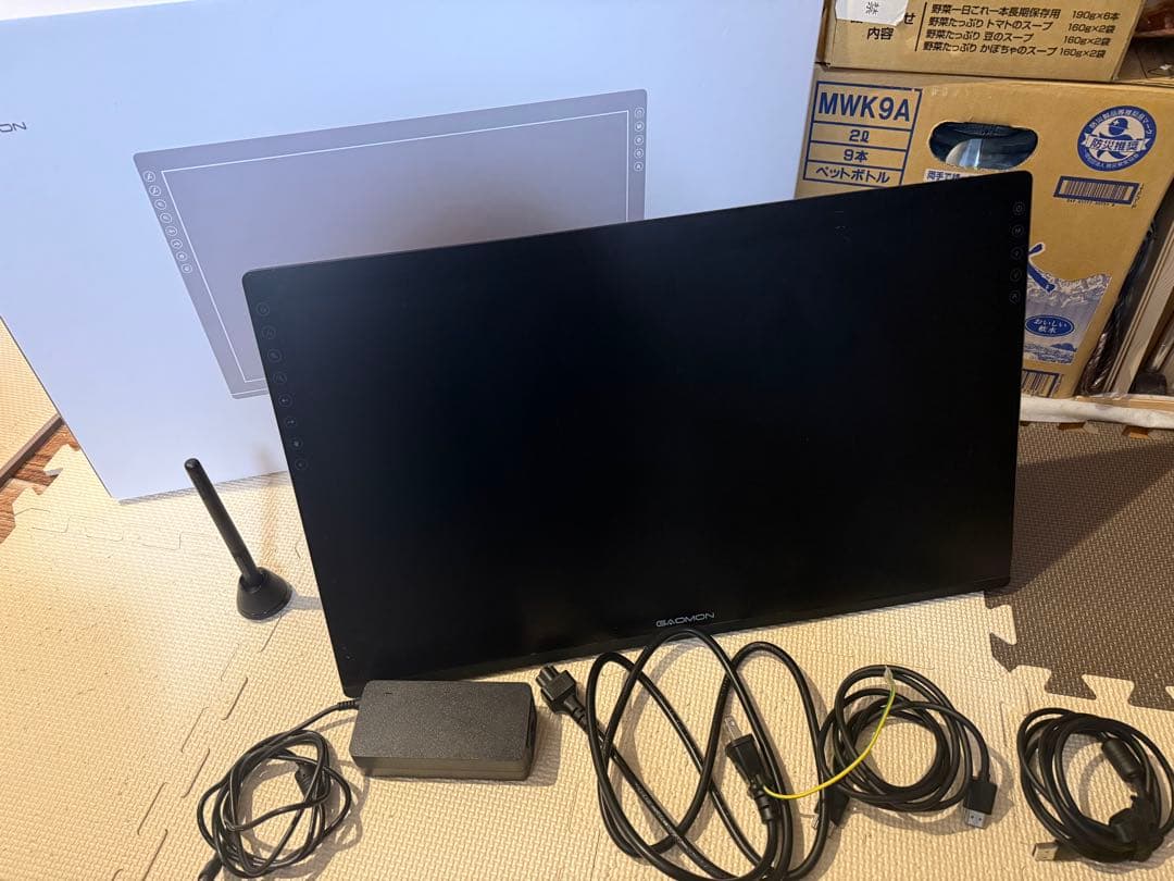 液晶タブレット GAOMON PD2200 Amazon | GAOMON 液タブ PD2200 21.5インチ 大画面 液晶タブレット