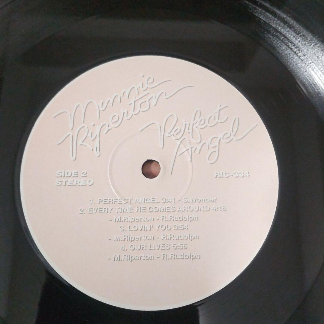 Minnie Riperton Perfect Angel レコード - メルカリ