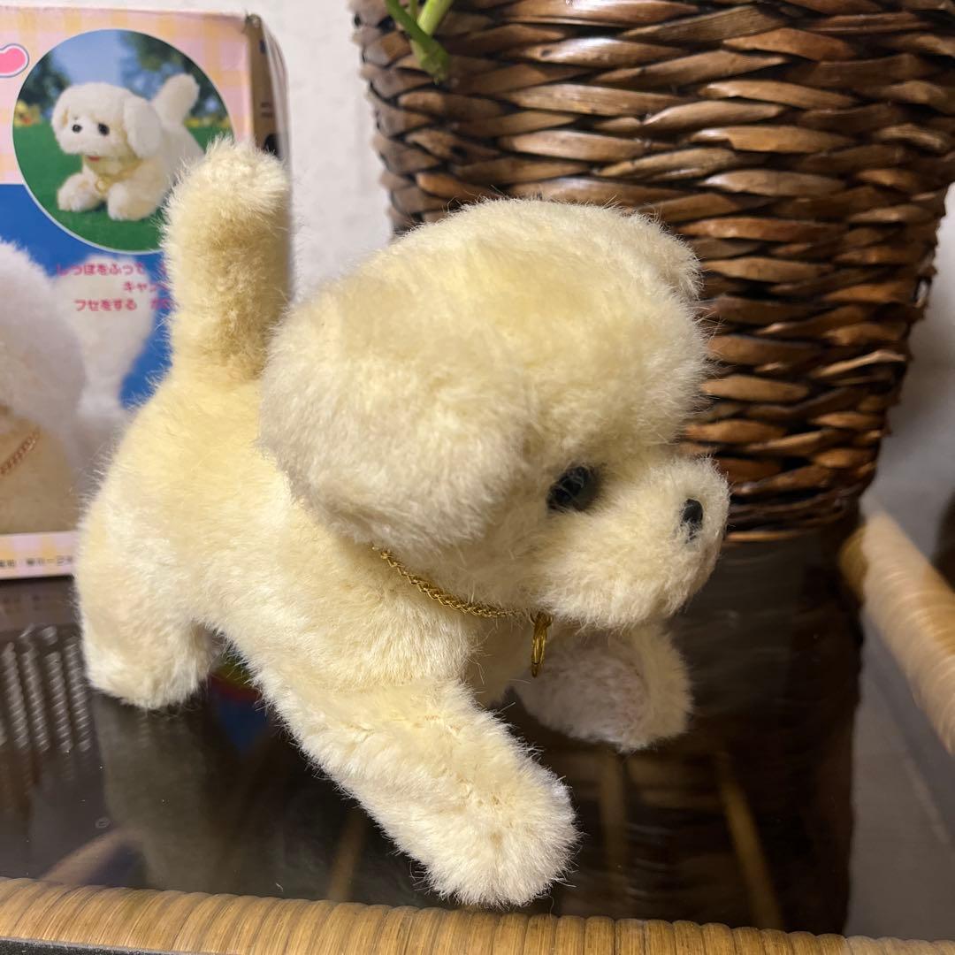 昭和レトロ 当時物 おさんぽワンワン ジョーディー ぬいぐるみ 犬