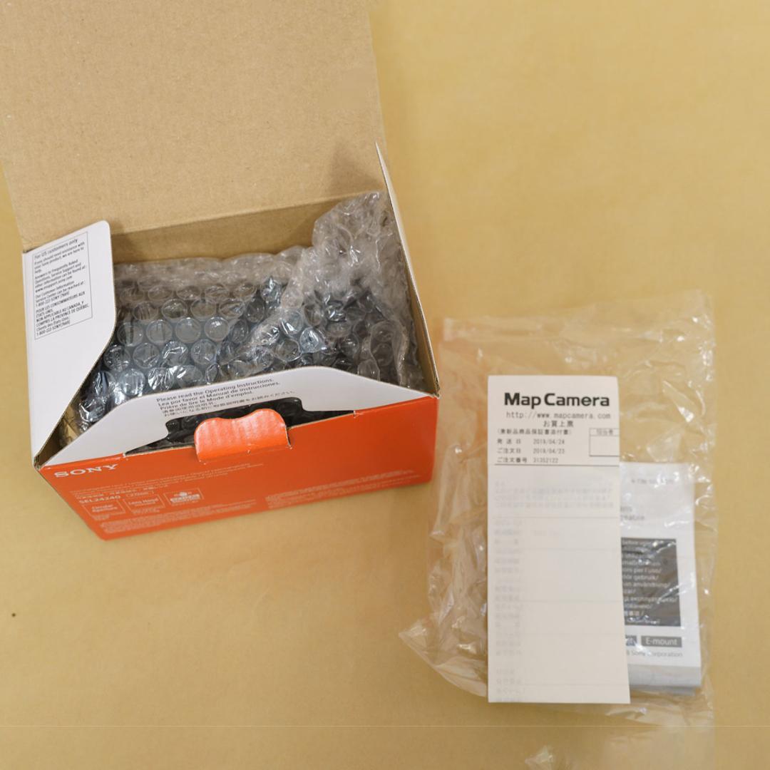 レンズ(ズーム) SONY FE 24-240mm F3.5-6.3 OSS