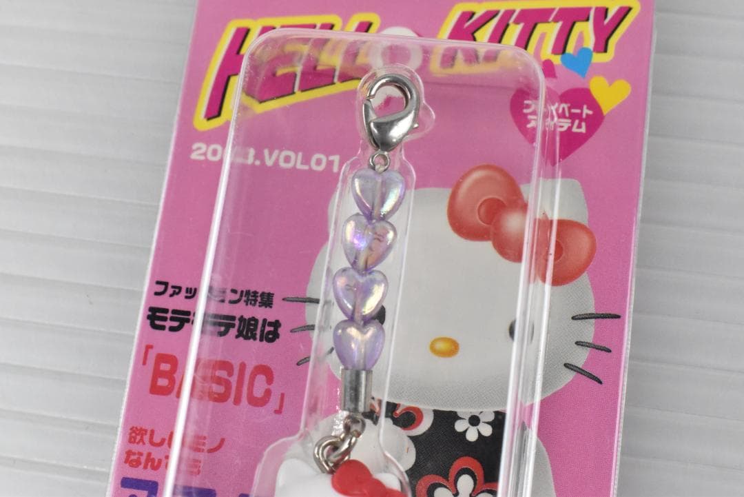 A545【新品】レア 入手困難 HELLO KITTY ハローキティ 2003年