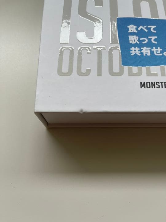 コン・ユ 食べて歌って共有せよ。ＤＶＤ