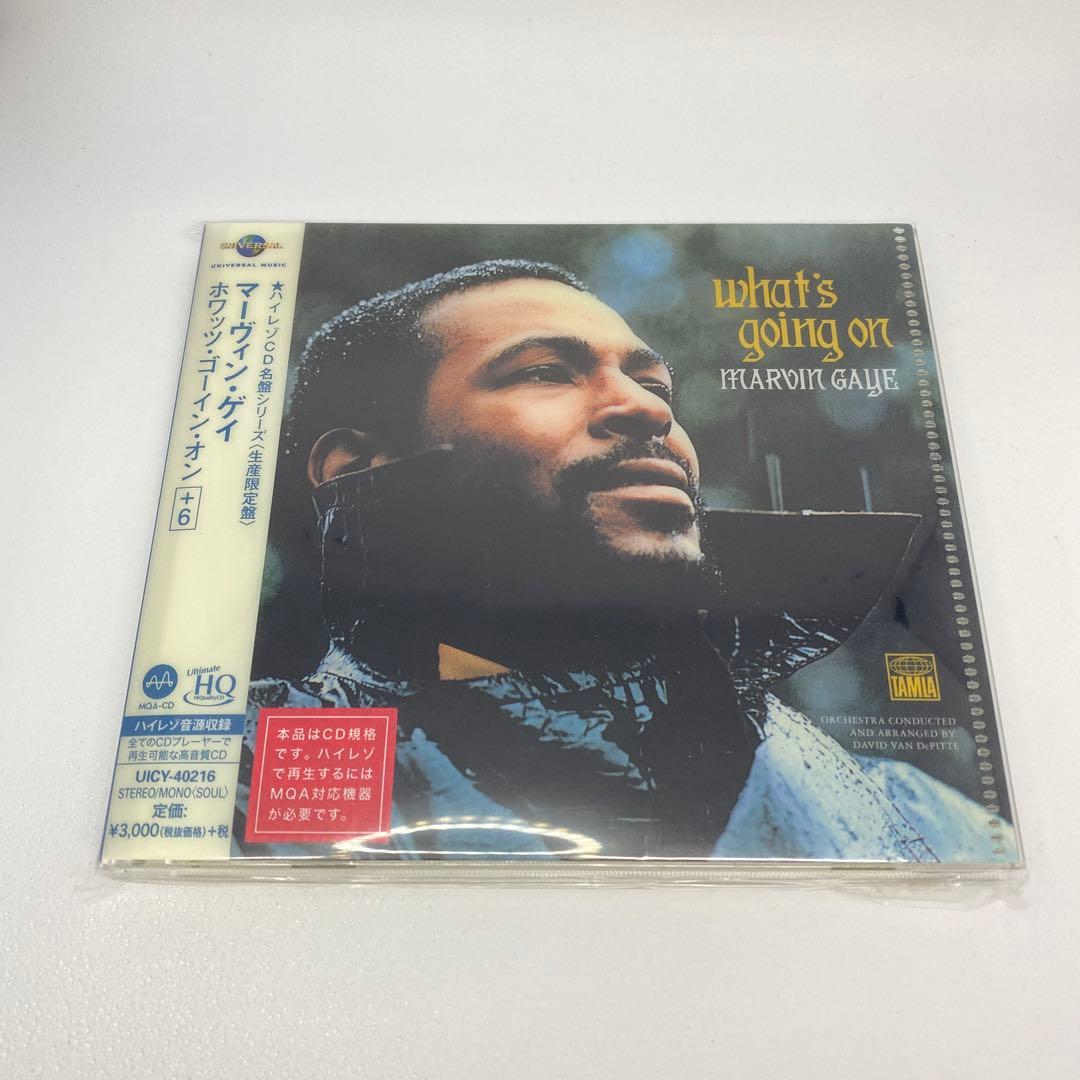 マーヴィン・ゲイ ホワッツ・ゴーイン・オン +6 ホワッツ・ゴーイン・オン マーヴィン・ゲイ - YouTube