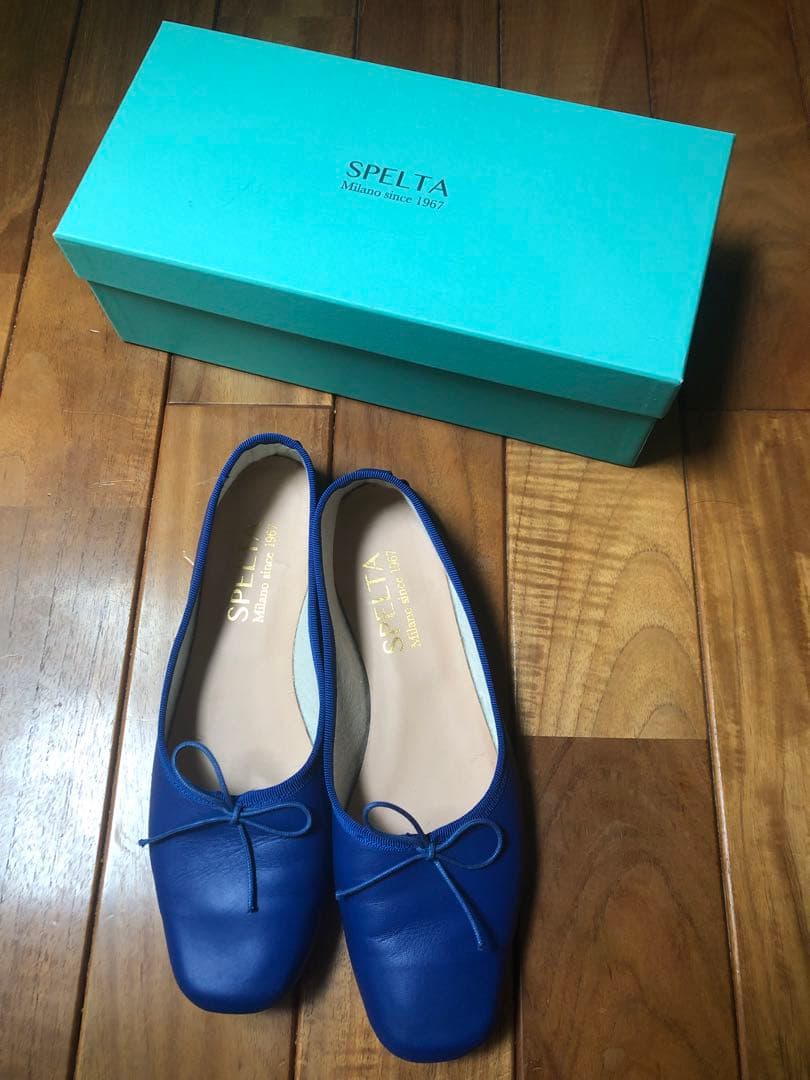 SPELTAバレエシューズ　ブルー SPELTAのバレエシューズ あのひとのコーディネート パリのチャコさん編