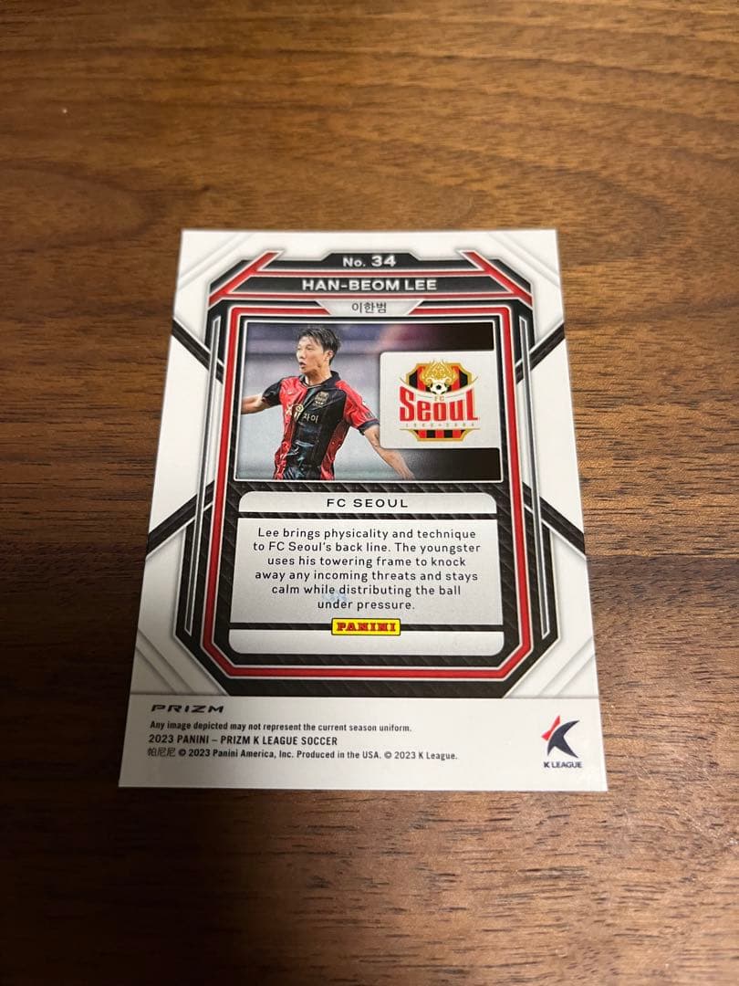 イ ハンボム サインカード Prizm Kリーグ - メルカリ