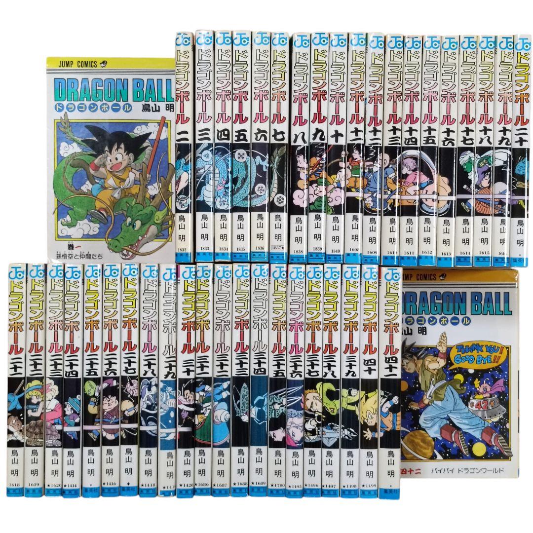 初版あり】ドラゴンボール 全巻セット 1-42巻 DRAGONBALL 鳥山明