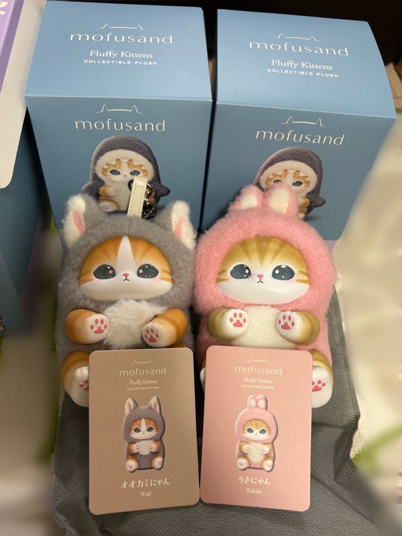 mofusand きらめっこ Kiramekko オオカミ ウサギ セット - メルカリ